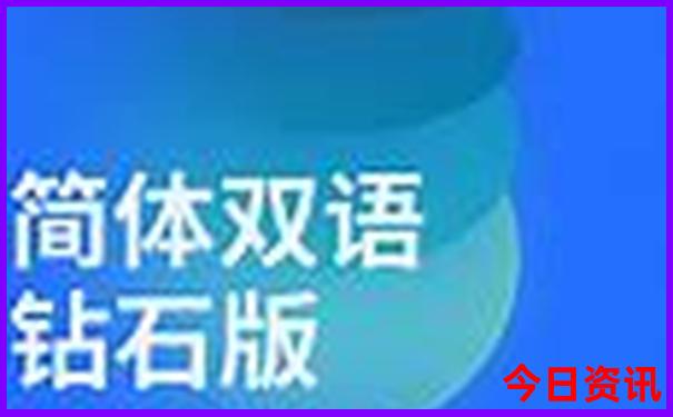 南京汤山旅游景点攻略
