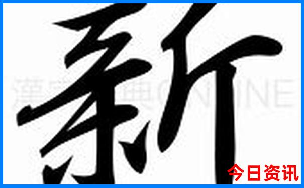 北戴河的旅游景点有哪些