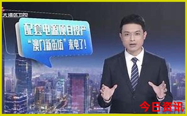 东莞旅游必去十大景点