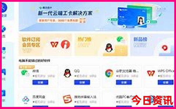 嘉峪关必去景点有哪些