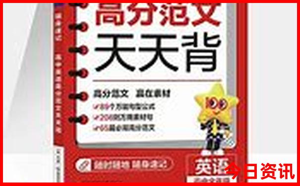 东北漂流去哪里比较好玩